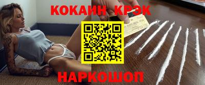 не бодяженный Славянск-на-Кубани