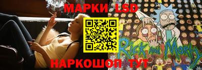 не бодяженный Славянск-на-Кубани