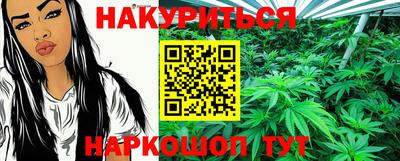 трава Славгород