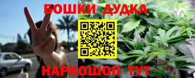 кокаин премиум Среднеуральск