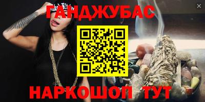 гидропоника Ставрополь