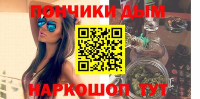 трава Славгород