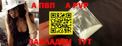 не бодяженный Славянск-на-Кубани