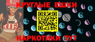 гидропоника Ставрополь