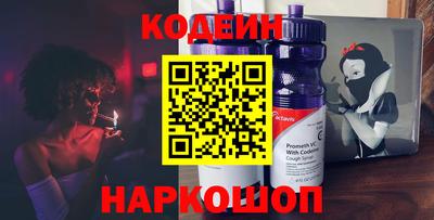 гидропоника Ставрополь