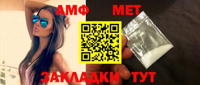 кокаин премиум Среднеуральск