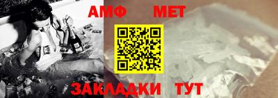 гидропоника Ставрополь