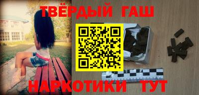 не бодяженный Славянск-на-Кубани