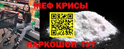 Альфа ПВП Сланцы