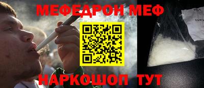 гидропоника Ставрополь