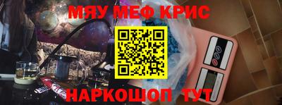 не бодяженный Славянск-на-Кубани