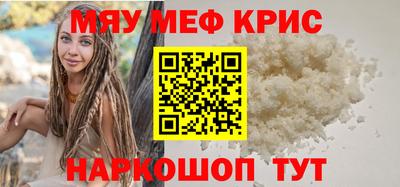 не бодяженный Славянск-на-Кубани