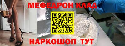 гидропоника Ставрополь